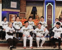しゃべくりの収録風景ｷﾀ━━━(ﾟ∀ﾟ)━━━!!「徳井も阪神ユニ着させられてて草生えた」