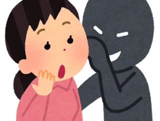 【東京】「独身偽装」に110万円の賠償命令　アプリで知り合い交際5年、妊娠告げたら既婚者だと…ショックで流産
