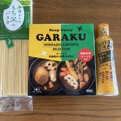 おみや編(北海道)