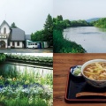 『&Premium』 No. 152 2026年8月号 Travel with Books ／ 旅と、本と。