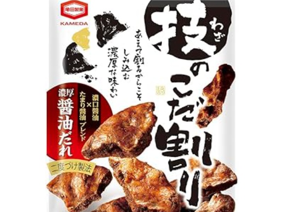 【1,362円】亀田製菓 技のこだ割り 濃厚醤油 110g×6袋がタイムセール特価。旨辛唐辛子も安い
