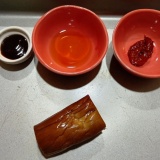 辛ウマいぶりがっこ