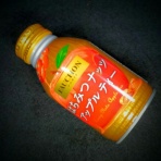 うまいもの手帳