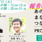 kinta91のblog