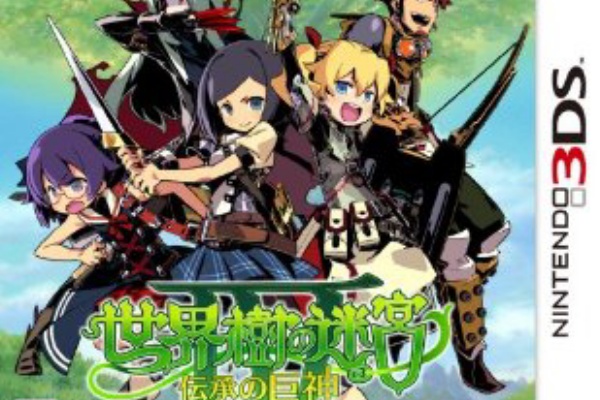 Ra81の日々是精進 ゲームの話