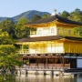 【注意喚起】京都に観光に行く皆さんへ、金閣寺付近に◯◯◯◯という人物が居ますが絶対に関わらないでください　→　ガチで怖くてヤバすぎる人だった…