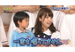 【悲報】衛藤美彩、異性とのイチャイチャ画像が流出かｗｗｗｗｗｗｗｗｗｗｗ