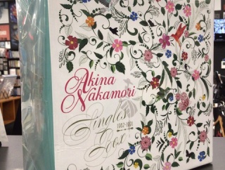 【中古品入荷】1/6(火) 新着中古CD入荷情報 オリジナル・ラヴ、スーパーカー、中森明菜、MISIA、クレモンティーヌ、BOB DYLAN、oasis ほか