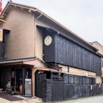 ★続　下町外飯徒然草★