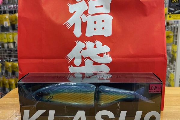 Lure Shop O'z Blog - ネット販売情報