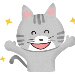 イミフｗｗｗ