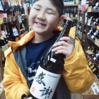 ���糢����ĶȤ��Ƥ��ޤ�!�٤β���