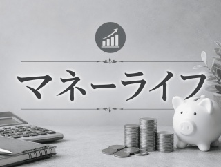 元引きこもりで不登校会社員も続かないクズだったけど現在経営者として資産数億規模の会社経営してるけど何か質問ある？