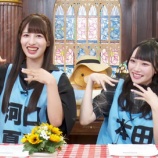 『[動画]2023.08.04 SHOWROOM　≠MEの「のいみーのいみ。」 【河口夏音、本田珠由記】【ノイミー】』の画像