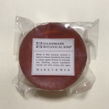『マークスアンドウェブ ハンドメイドボタニカルソープ ゼラニウム/リンゴ』の画像