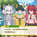 【けもフレ3】フレンズの服に「の」マークが付いてる点について考えるのだ