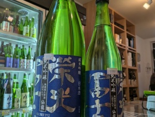 栄光冨士・純米吟醸・仙龍