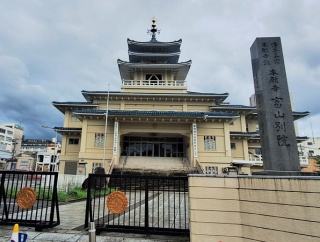 お寺でこわ～い話！人気怪談師『村上ロック』さん出演！総曲輪『本願寺富山別院（西別院）』で怪談イベント『寺 TERROR night』開催。9月12日。