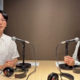 『[ノイミー] 本日(7月4日) KBCラジオ「≠ME冨田菜々風とザ・マミィ林田のこけけ！ #78」放送！！』の画像