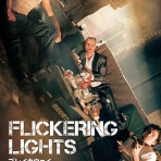 びょうびょうほえる～西村俊彦のblog