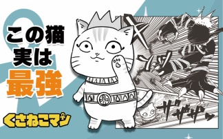 livedoor