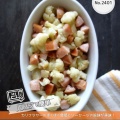 レンジで★カリフラワーとソーセージの洋風和えもの【レシピ2401】#お弁当 #お弁当おかず #簡単レシピ #時短料理 #レンチン #電子レンジ料理 #レシピ #おかず #節約レシピ #カリフラワー