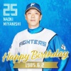 今日は宮西尚生投手の誕生日です！おめでとうございます！
