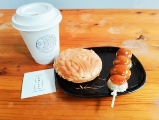 尾州毛織の象徴！のこぎり屋根工場跡地を活用したアートギャラリー内にあるたい焼き屋さん/たい焼き camino