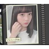 小坂菜緒の経歴