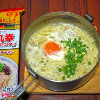 呉のメバル師