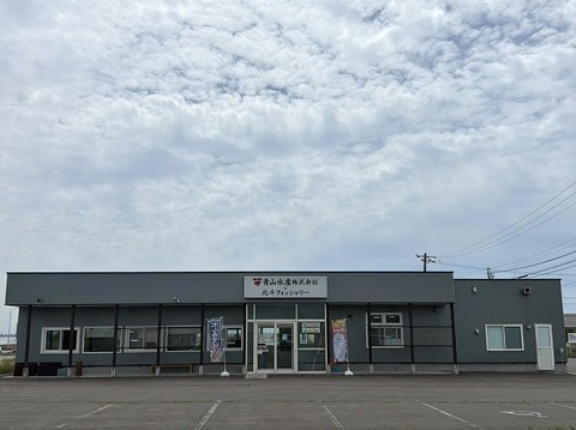 北斗市飯生1丁目 一印(いちじるし)青山水産×北斗フィッシャリー にしんそば 大盛り(麺200グラム にしん甘露煮 半身)600円