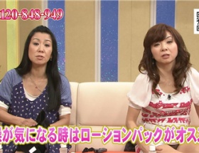 【悲報】関西テレビで放送事故ｗｗｗ