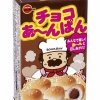 わがしかし