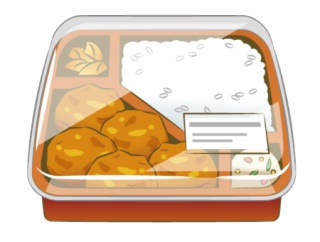 【有能】上司「弁当30個適当に買ってきてくれ」ワイ「……適当か」→こうなりますｗｗｗｗｗｗ