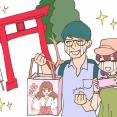 アニメで町おこしに失敗した町一覧ｗｗｗｗｗｗｗｗ