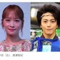 ⁉️【速報】川栄李奈と廣瀬智紀が離婚、近く正式発表へ　約7年の結婚生活ピリオド　23年には第2子出産 -2chまとめ-