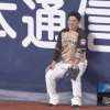 【vsオリックス】日ハム、7回に井口が1点を失い3点差に　淺間は5点目を防ぐ好返球！