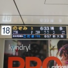 �ذ�����¤ˬ��2022�٤β���