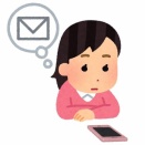 恋人にラインをしても返信に主語がなく、私の質問に対して答えにもなってない。自分では高学歴だって言ってるくせに、相手に分かるような文章も打てないスキルってなに