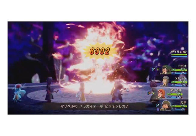 【悲報】オルゴ・デミーラさん、瞬殺されるｗｗｗｗｗｗｗｗｗｗ