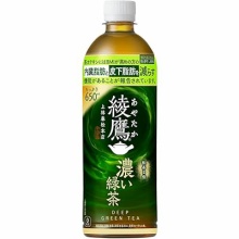 ゲッキーのお買い得商店街