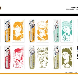 ハイキュー!! ふわコロりん スペシャル : アニメ＆漫画 グッズ情報