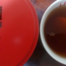 台湾18號（紅玉）