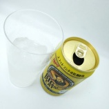 『【飲んでみた】まだ売ってるといいな、な激推しハイボール缶「ビッグピート スーパースモーキーハイボール」』の画像