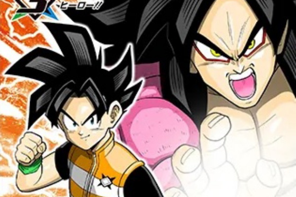 遊戯王&ドラゴンボール通販予約情報局 - DBSDV カードリスト