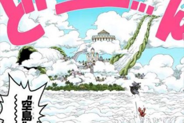 One Piece 信者 Vs にわか Vs アンチ の論争勃発 ワロタ アニメ ゲーム 最速情報 ドンドン