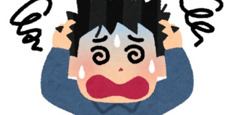 単身赴任から毎週400km近くある家に帰ってます。