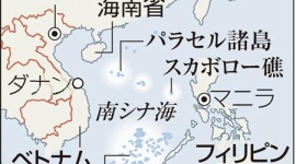 ベトナム「助けて、中国に侵略される中古でいいんで巡視船を」　日本「いや新造船10隻やるから軍組織変えとけ」