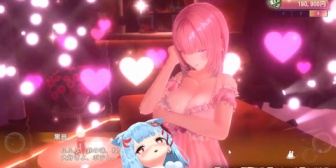【VTuber】ぶいありうむの風紀はガバガバ
