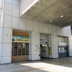 人生ゆるゆる途中下車